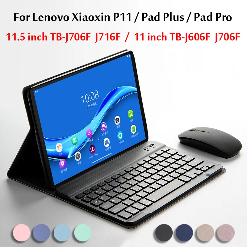 Чехол для планшета Lenovo Tab P11 Xiaoxin Pad Plus 11 дюймов беспроводная клавиатура Bluetooth Pro 5