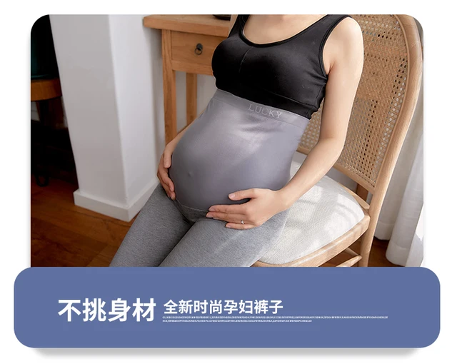 Women's High Waist Maternity Leggings Over The Belly Pregnancy