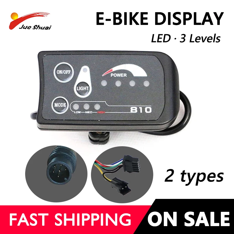 810LEDDisplayWaterproofNormalConnectorforElectricBicycle