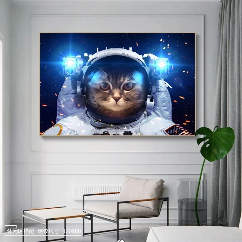 Кота в космический костюм из плотной ткани художественные плакаты и принты Животные холст настенные