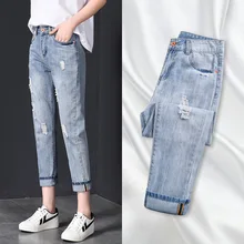 Jeans woman Pencil Pants Stretch Hole High Waist Slimming Ankle-Length Pants Women Jeans 2020 Summer