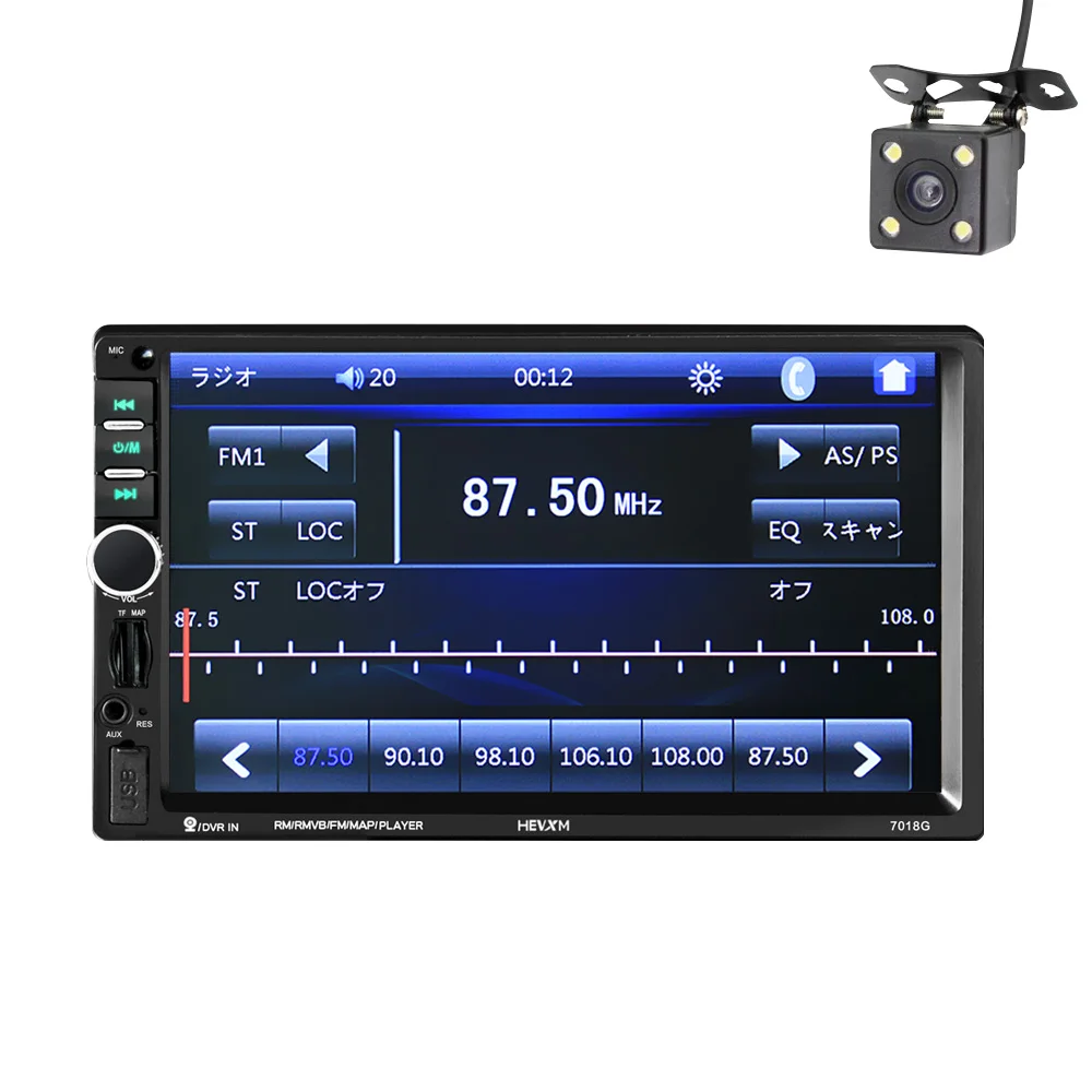 2 Din Car Multimedia PlayerGPS NavigationCamera Map 7 HD Touch Screen