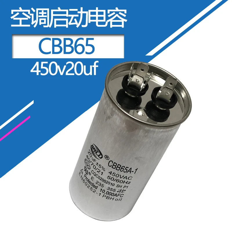 450v20uF Starting Capacitor for External Air Conditioner CBB65 20uf450v 450v 25uf 30uf 35uf 40uf 45uf 50uf 60uf AC 450v35uf cbb61 pin capacitor 1uf 1 2uf 1 5uf 2uf 2 5uf 3uf 3 5uf 4uf 5uf 6uf 8uf 10uf 450vac air conditioner fan starting capacitor