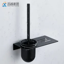 Household Toilet Brush Holder No Dead Ends Set Wall-Mounted Rack Cleaning Black Aluminum Base Tray Bathroom Fixture Accessories