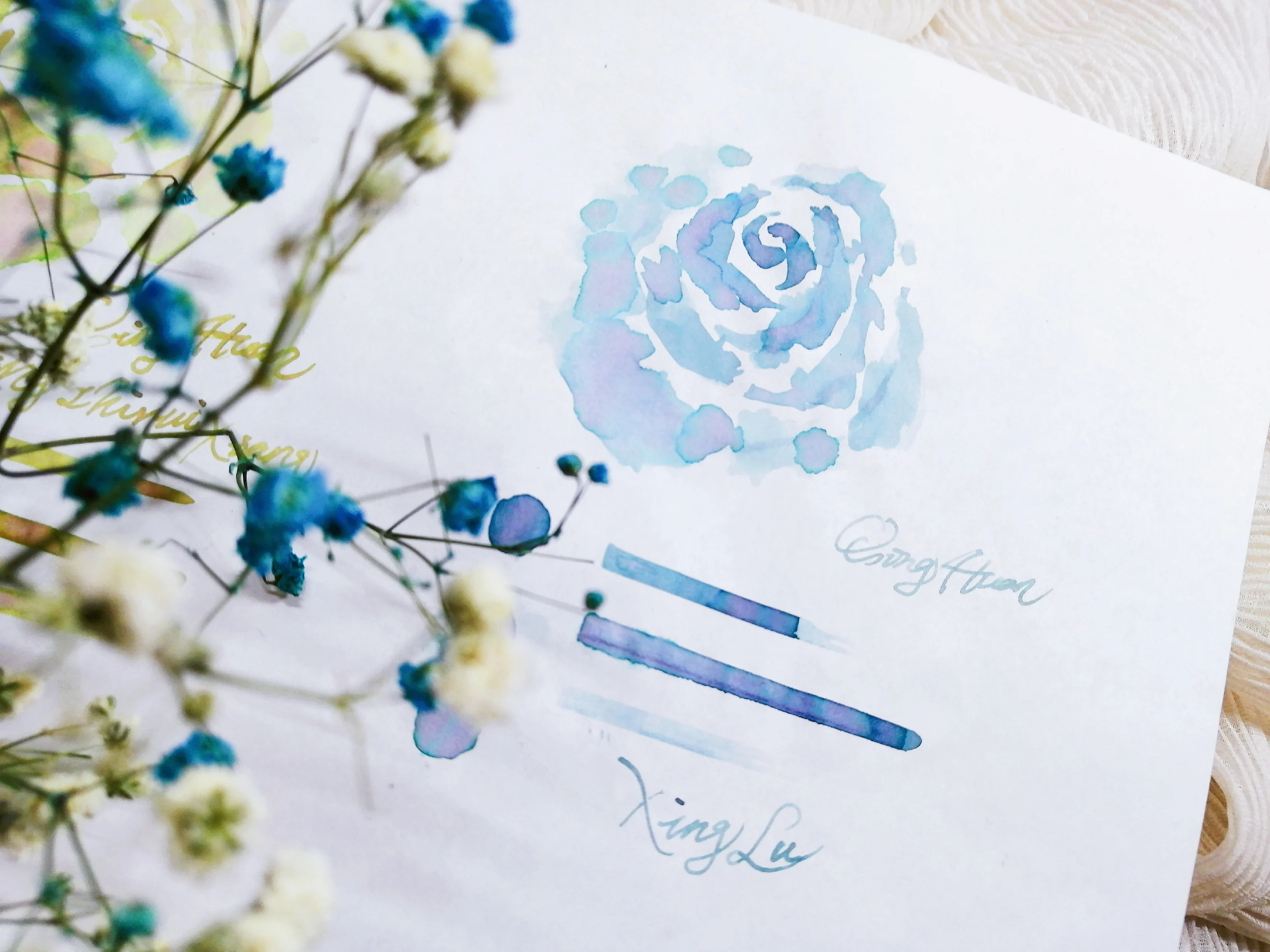 Yunjintang Xing Lu ink from Season Eight