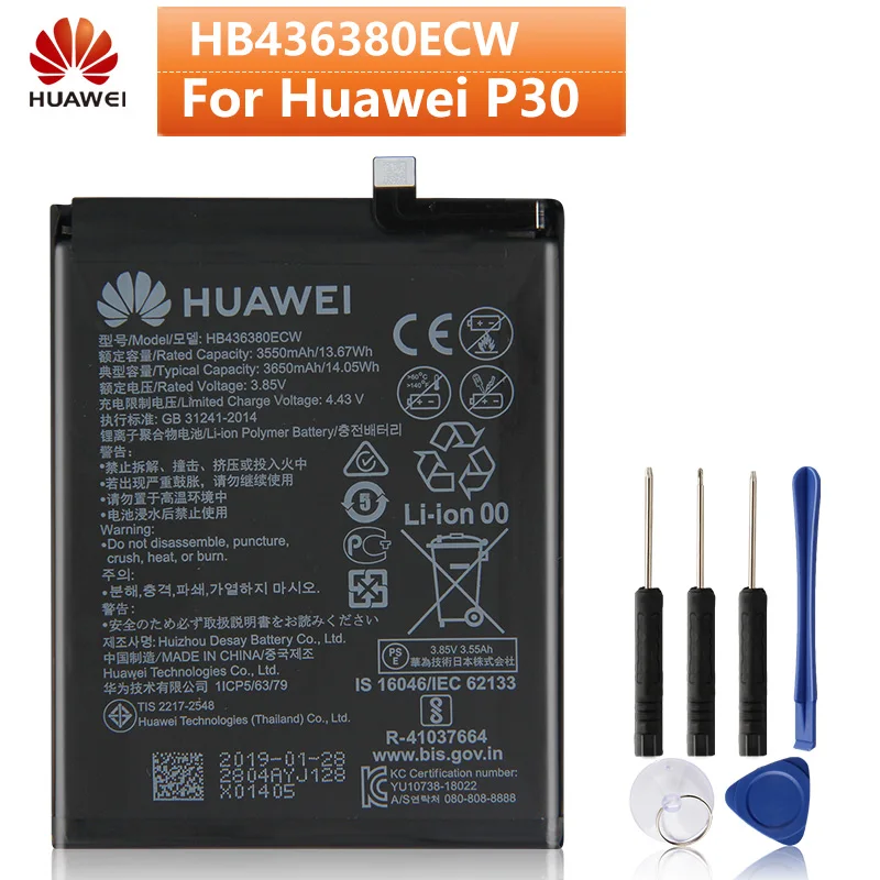 Huawei оригинальный HB436380ECW для P30 сменный аккумулятор телефона с бесплатными