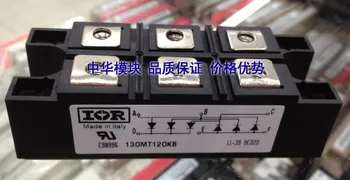 

70MT80KB US module Hot Spot--ZHMK
