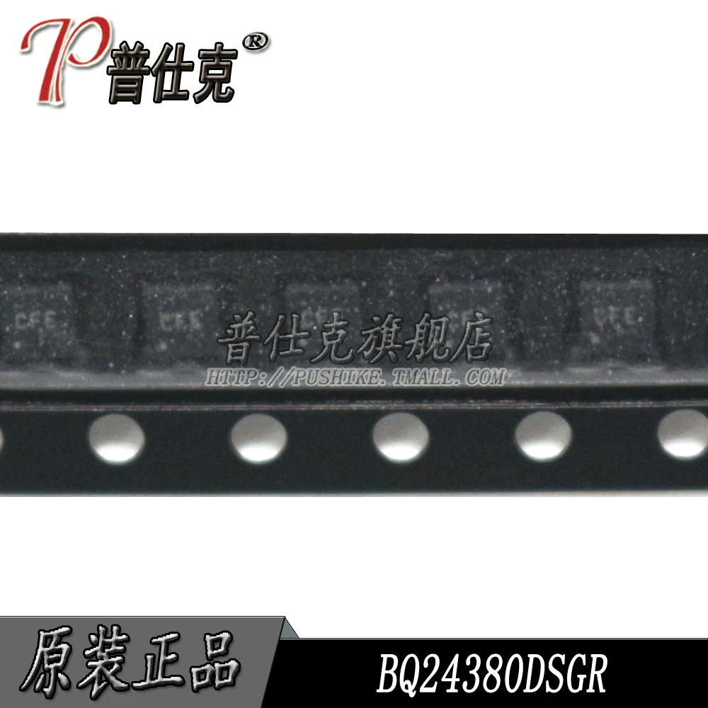 

Бесплатная доставка | BQ24380DSGR BQ24380DSGT SON8 CFE 10 шт.
