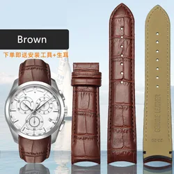 Curved End Genuine Leather Men's Watchband with Butterfly Clasp - Premium Strap for Wristwatches (22 - 24mm) (Brown)