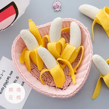 

Adult Decompression Children's Squishy Toy Simulation Fake Banana to Vent the Whole Person Parody Soft Rubber Kneading Music Pee