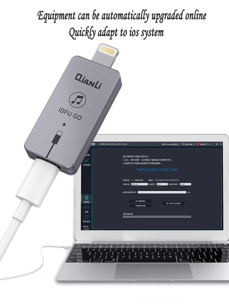 Qianli iDFU GO Quick Startup Artifact For iPhone Support all IOS devices with lightning interface Quick Starter Go to Recovery