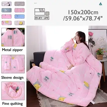 

Anti-kick Winter Lazy Quilt with Sleeves family Blanket Cape Cloak Nap Blanket Dormitory Mantle Covered Blanket Sleeping Bag