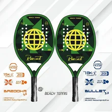 

Beach Tennis Racket Pala Padel Professional Raquete Beach Tennis Carbono High Quality Padel Outdoor Sports Equipment
