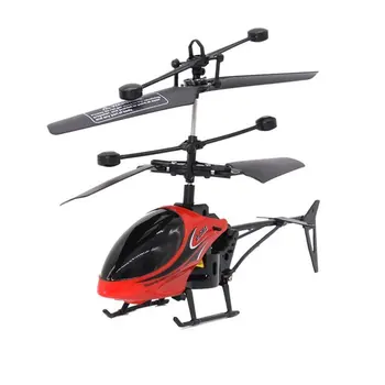 

1 box 2-way remote control aircraft with lights drop-resistant remote control helicopter child model toy