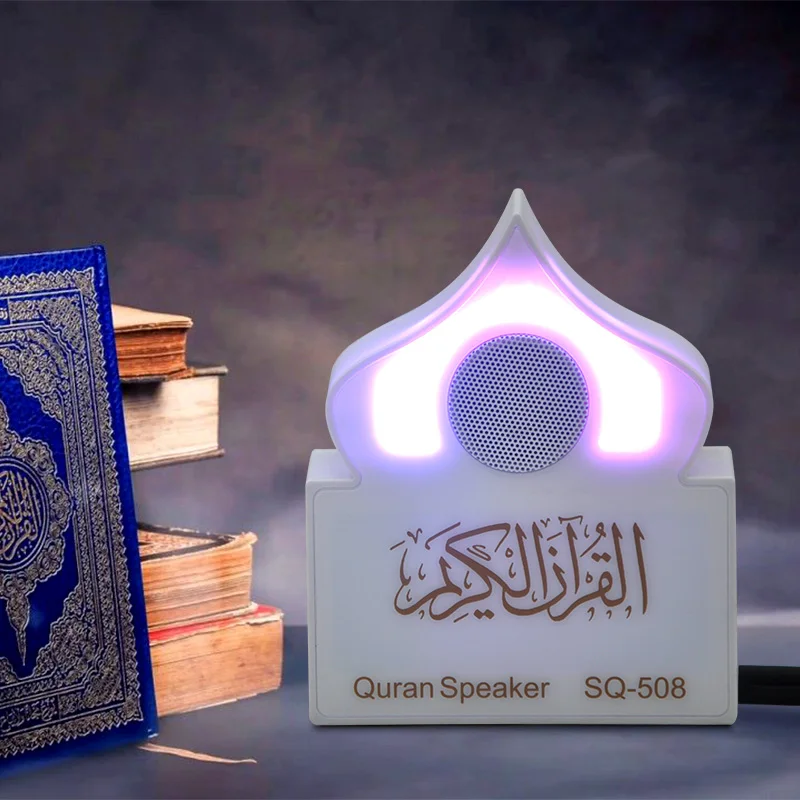 Telawah Muslim Wireless Bluetooth Quran Speaker Islamic Touch Lamp APP