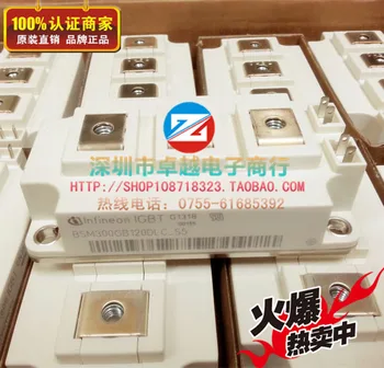 

Germany BSM300GB120DLC-S5 2 unit IGBT Power Module--ZYQJ