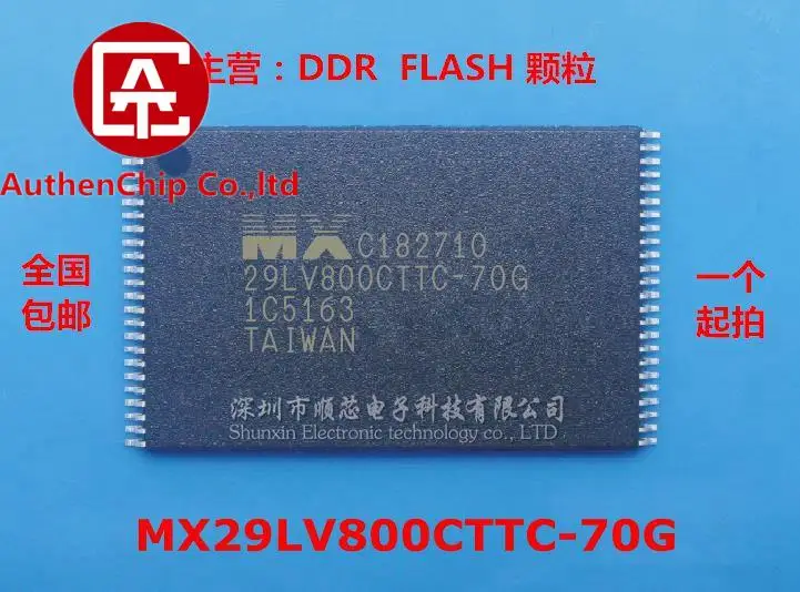 

10 шт., 100% оригинальная новая фотовспышка