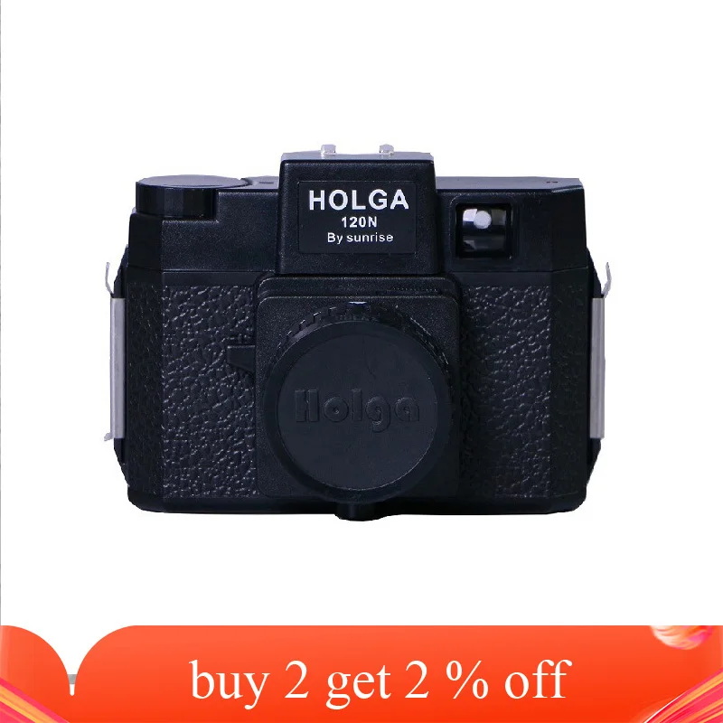 Классическая пленочная камера Holga 120 цветная 120N среднего формата Ломография Lomo