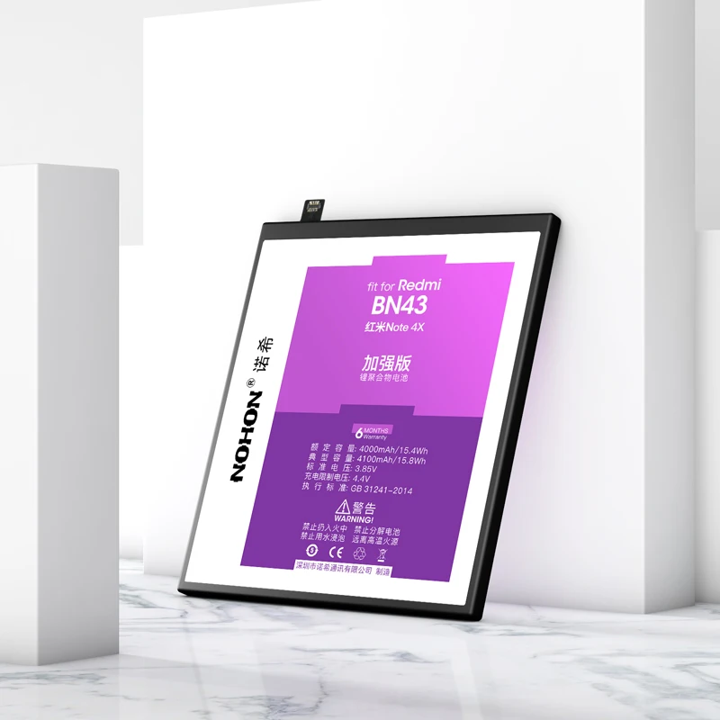 NOHON BN43 BN41 BN40 BM42 BM45 BM46 BM47 BN45 Li Ion Батарея для Xiaomi Redmi 4 Pro 3 3S 3X 4X обратите внимание на