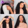 Lace Wigs