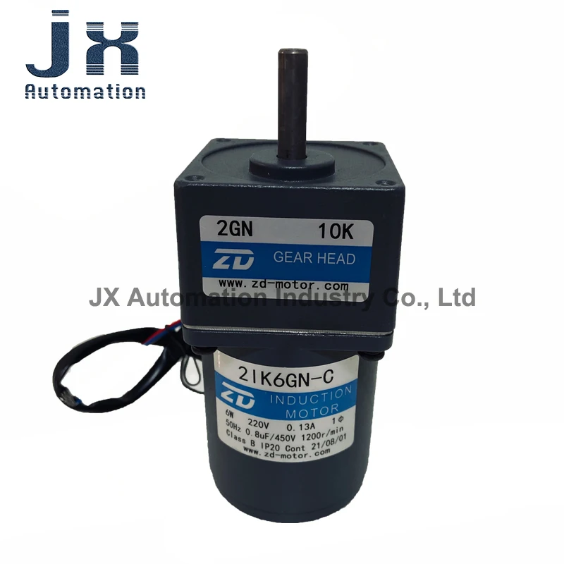 cheap motor ac 04