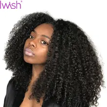 IWISH монгольский афро кудрявый парик натуральный 1B кружевные передние человеческие волосы парики для черных женщин предварительно выщипанные 150 плотность Remy 13X4Wigs