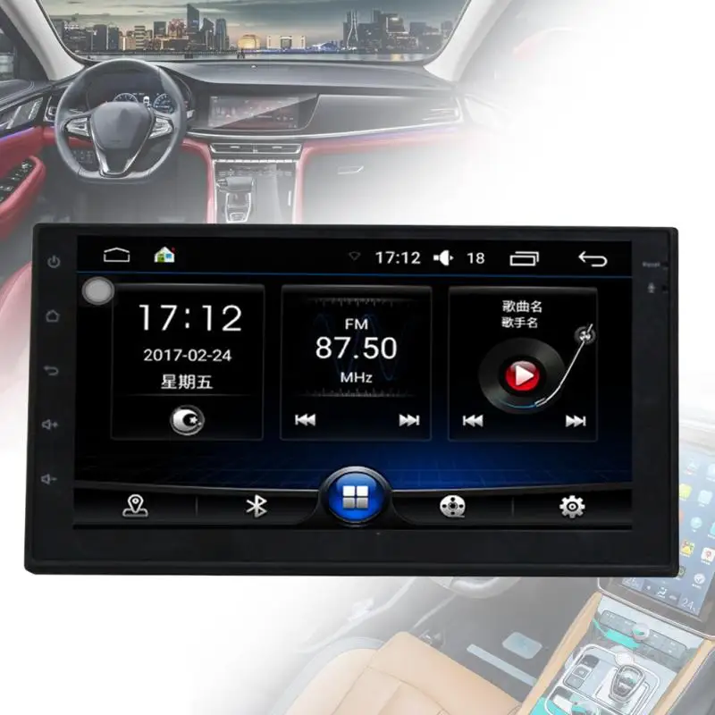 7 Inch Android Universal 1 + 16G WIFI GPS Navigation Zubehör MP5 Player HD Auto