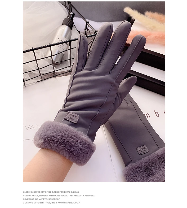 Winter leather gloves female cute students plus velvet thickening Japanese touch screen bike windproof cold weather warm gloves