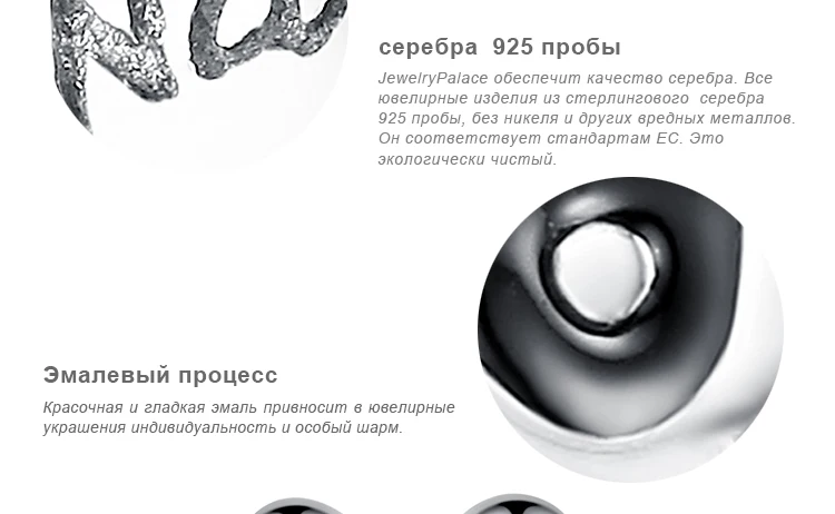 DZ326757-XQ-RUS_03