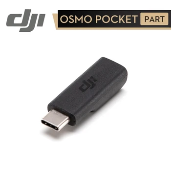 

DJI Osmo Pocket 3.5mm Adapter for Osmo Pocket Handheld Camera Support External 3.5mm Microphone Professional Recording Accessory