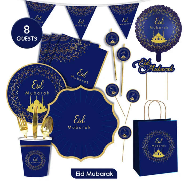 Juego de vajilla desechable con diseño de bandera de Mubarak para decoración, globos de Ramadán, Kareem, Ramadan Mubarak, decoraciones para fiestas islámicas musulmanas