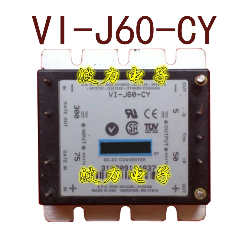 Оригинал-VI-J60-CY DC 300V-5V 50W10A гарантия 1 год {фотографии склада} | Электроника
