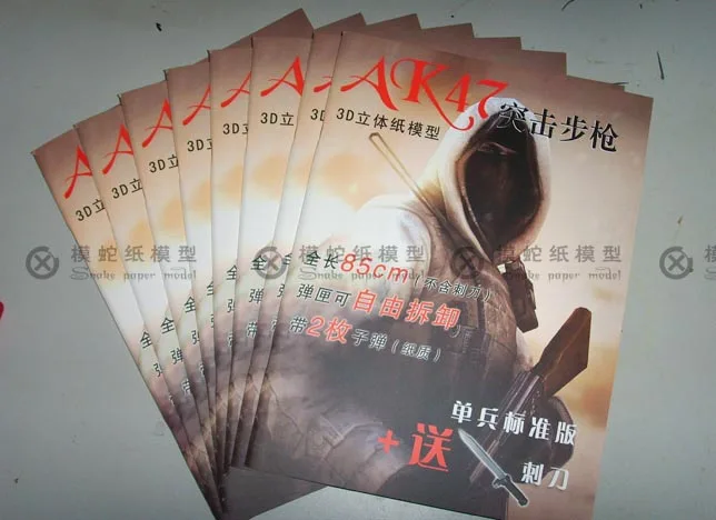 TB27pvCgXXXXXbBXXXXXXXXXXXX_!!692917340