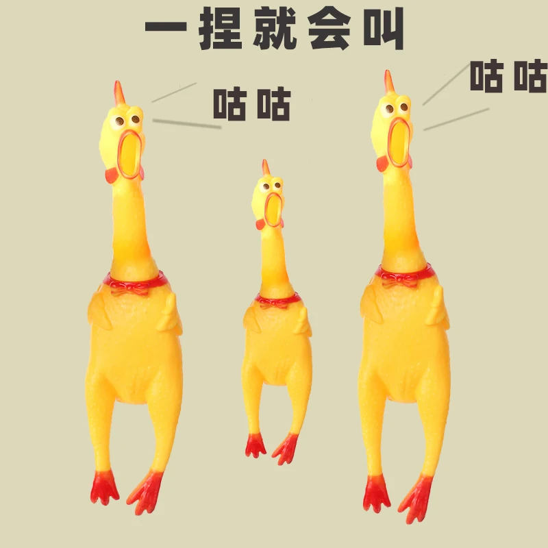 

Pet Dog Toys PVC Enamel Material Rubber Screaming Chicken Squeak Toys Squeeze Sound And Bite Dog Toys 3 Size