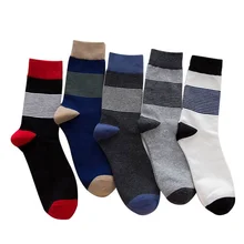 New Style Middle Stockings Fashionable Business Comfortable Cotton Men Striped Crew Socks