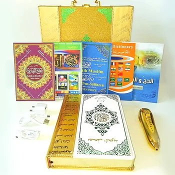 

Muslim Quran Pen Reader Islamic Holy Koran Book With Voice Talking Dictionary Corban Gift Quran With Five Books Multi Lingual