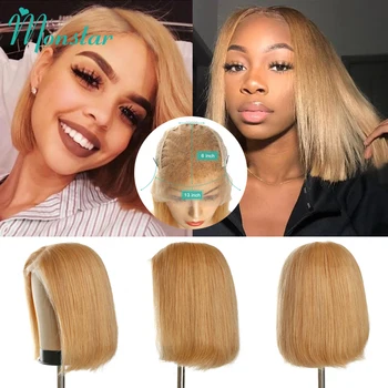 

Monstar #27 Color Straight 13x6 Frontal Short Bob Lace Front Human Hair Wigs Brazilian Remy Glueless Pre Plucked Wigs for Woman
