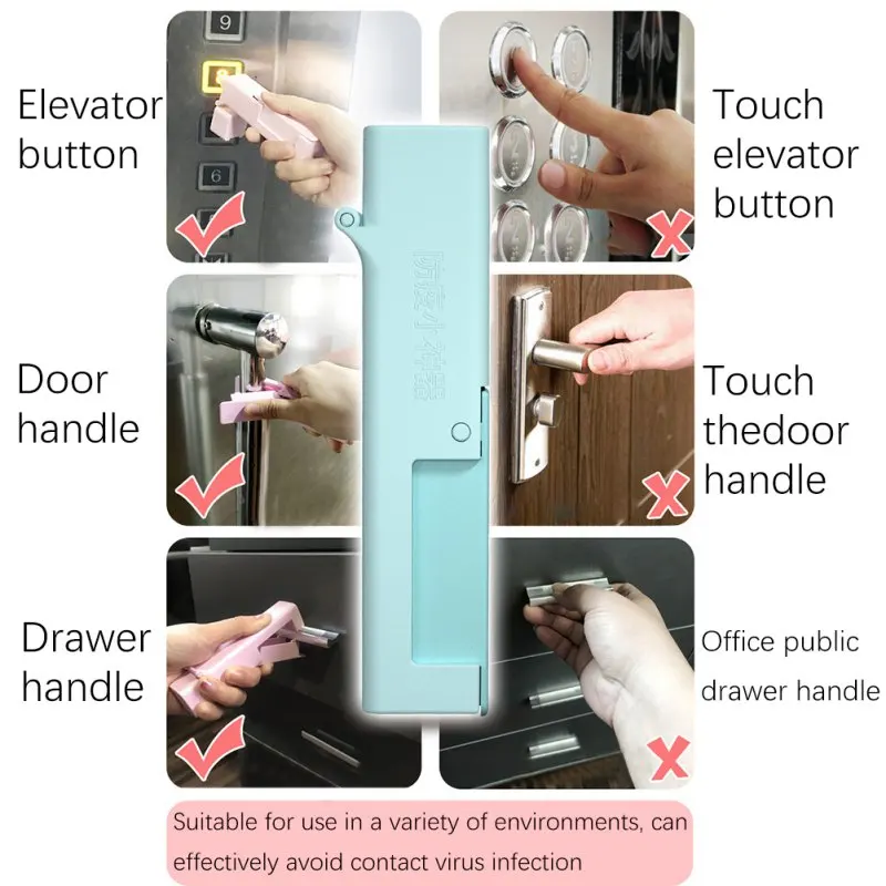 

Protect The Small Artifact To Press The Door To Avoid Contact