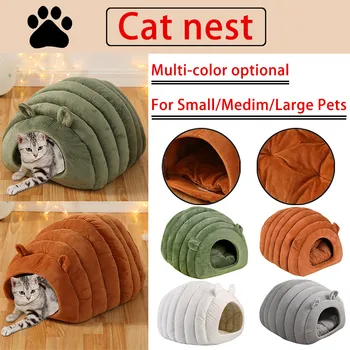

Closed Cat Bed Pet Winter Plush Cat's House For Indoor Dogs Kennel Mat Small Dog Warm Cave Sleeping Bag Products#0817g30