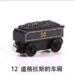 TMS 012 1 шт. Паровозик волшебный трек деревянный Паровозик Hot Wheels Томас и друзья для детей подарок для детей 48 типов на выбор Паровозик Emily Wood Train - Цвет: TMS 012