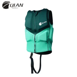 New Adult Professional Swimming Rafting Neoprene Life Jacket Outdoor Buoyancy Suit Snorkeling Survival Equipment Tight Wear