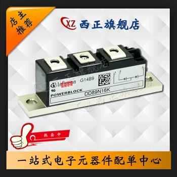 

DD104N16K