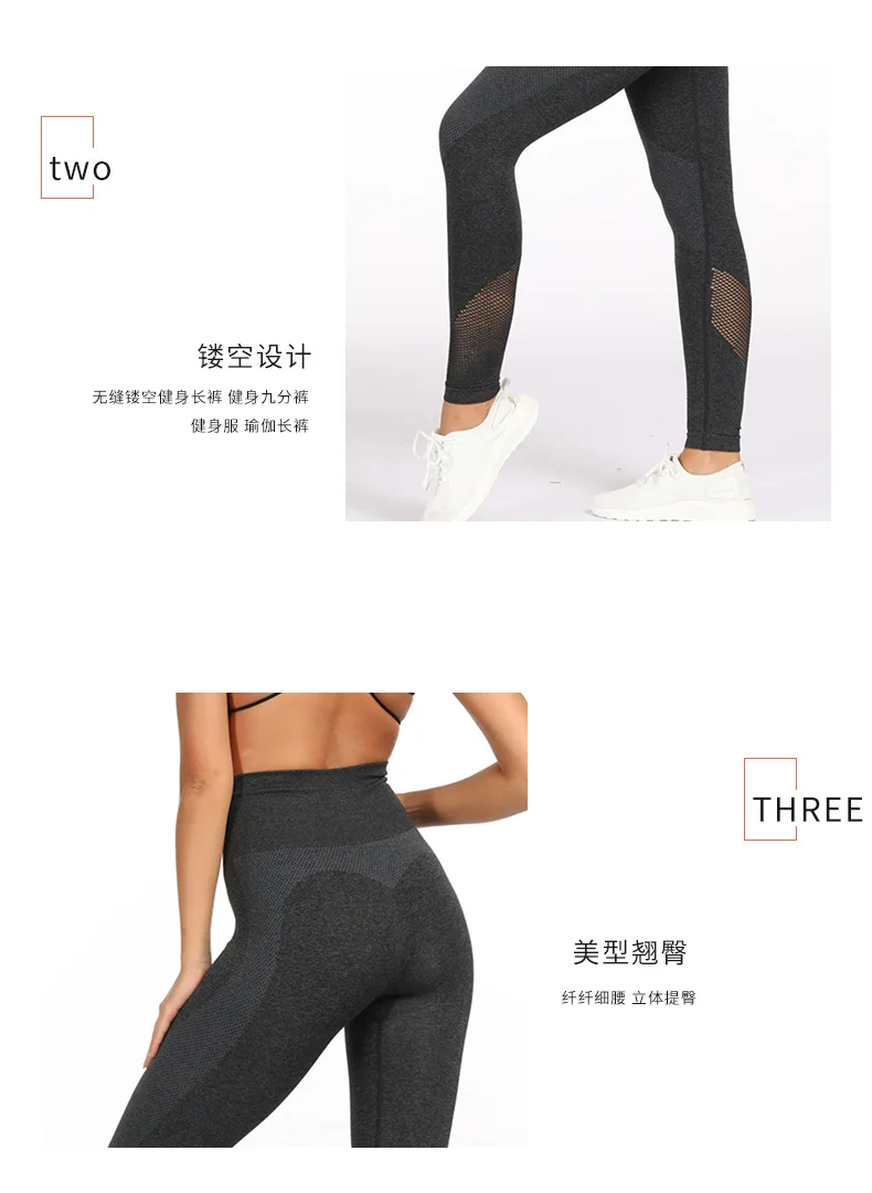 New Arrival Leggings Women Mandala Flower Digital Print Fitness Leggins Pants Elastic Workout Plus Size Legging