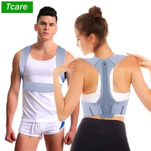 Novo quente de volta postura corrector terapia corset coluna apoio cinto lombar volta correção de postura bandagem para homens
