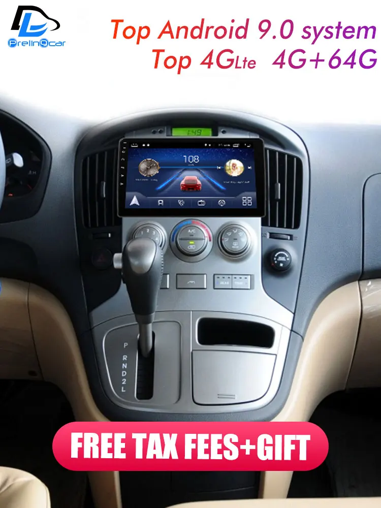 4G монитор для HYUNDAI H1 2010- лет Android автомобильный монитор радио мультимедиа видео плеер навигация gps стерео