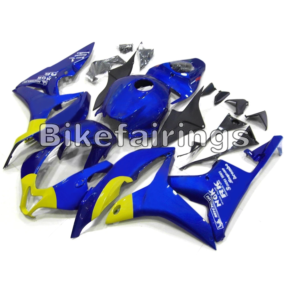 ABS пластик полный комплект обтекателя для Honda CBR600RR F5 2007 2008 CBR 600RR 07 08 впрыск электронный атомайзер-глянцевый синий желтый