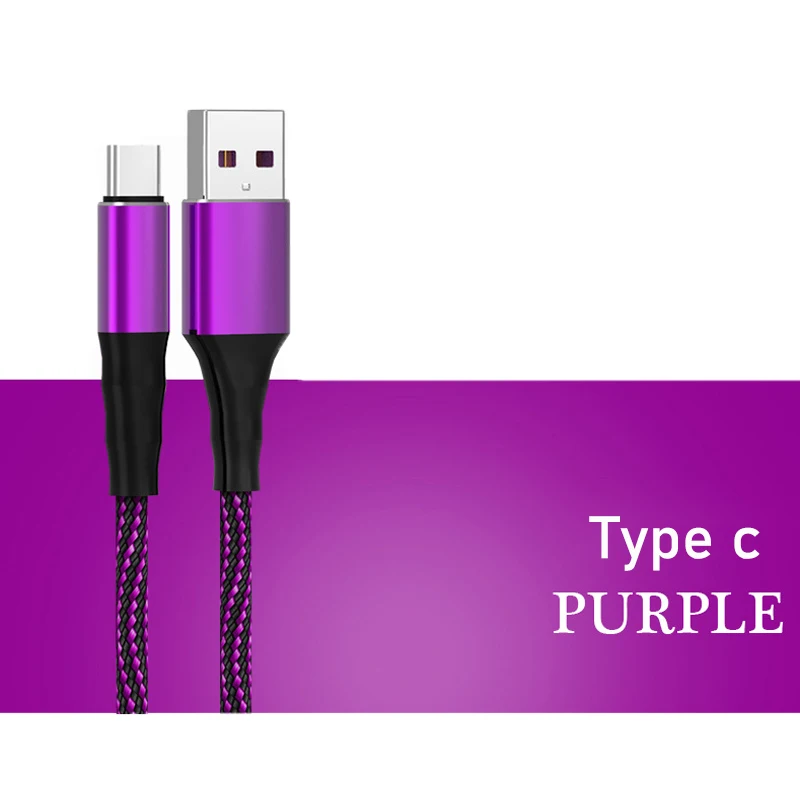 USB C кабель 5A Supercharge usb type C кабель для huawei p20 Быстрая зарядка быстрое зарядное устройство кабель для samsung 7 Xiaomi Honor V10 - Цвет: Фиолетовый