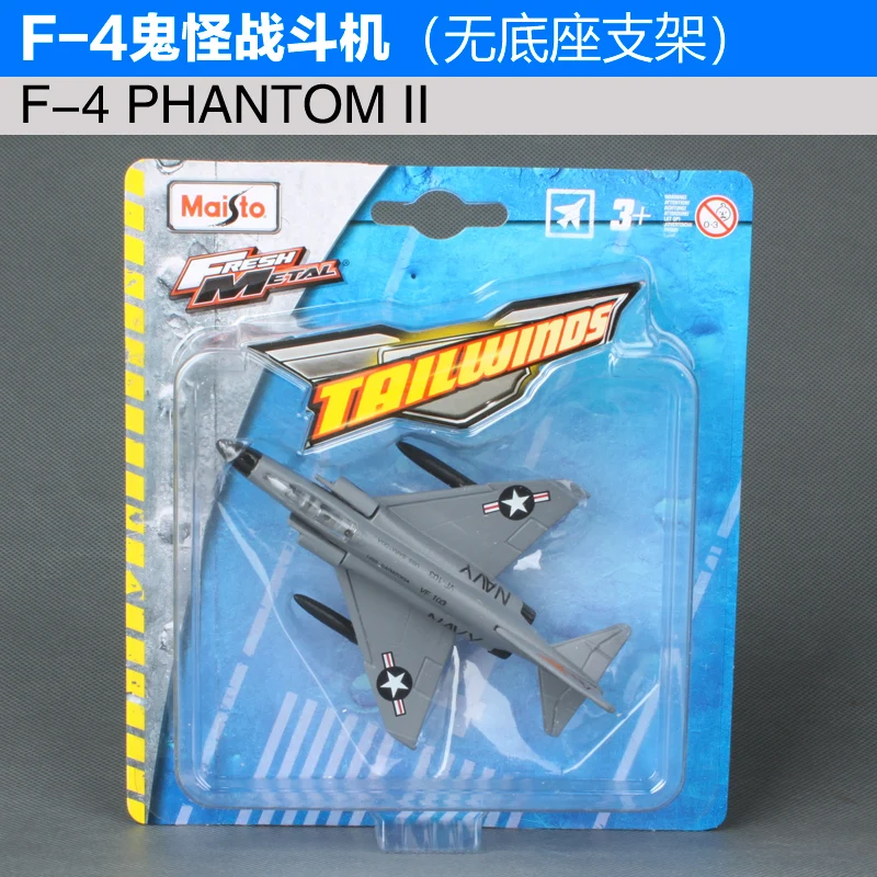 F-4 PHANTOM II