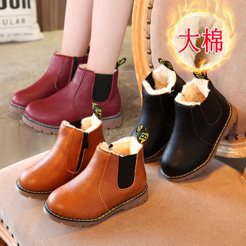 

2020 New Children's Snow Boots Winter Velvet Thickened Cotton Shoes Children's Short Boots Baby Martin Boots