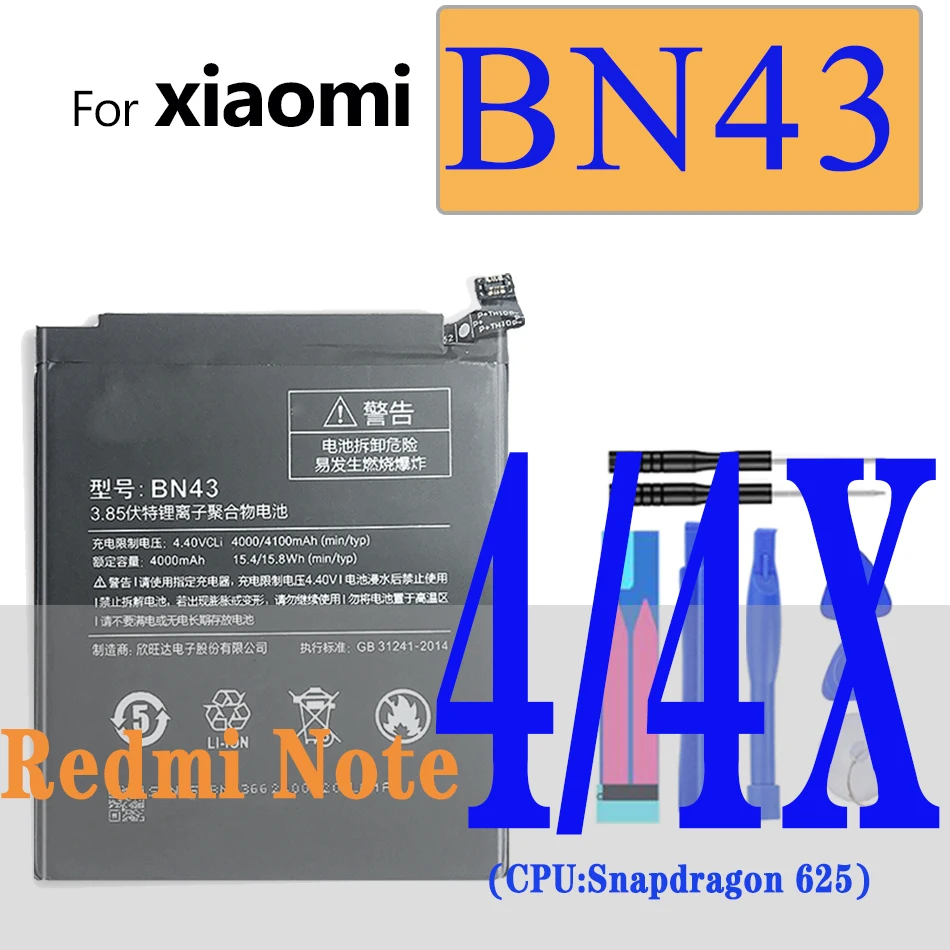 Аккумулятор BN43 для Xiaomi Redmi Note 4X 3G 32G 2 3 4 5 7 8 8T 6 Pro 1S 3S 3X 4A 5A 6A Go K20 pro Plus | Мобильные